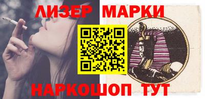 твердый Рузаевка