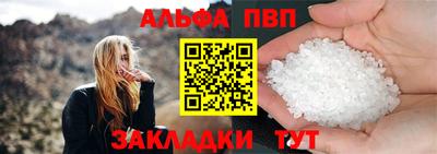 мет Свободный