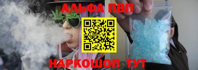 твердый Рузаевка