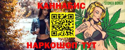 MESCALINE Рязань