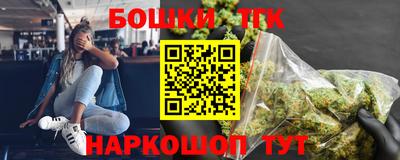твердый Рузаевка