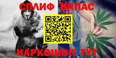 твердый Рузаевка