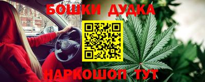 MESCALINE Рязань