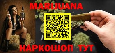 наркотики Рыбинск