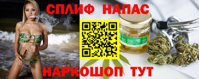 MESCALINE Рязань