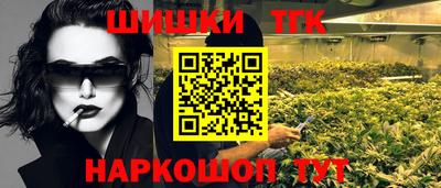 твердый Рузаевка