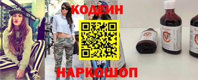 MESCALINE Рязань