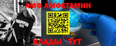 MESCALINE Рязань
