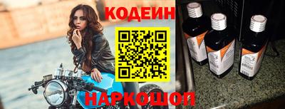 прущая мука Севастополь