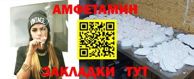 твердый Рузаевка
