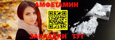 наркотики Рыбинск
