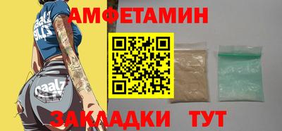 твердый Рузаевка