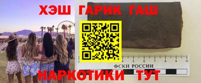 MESCALINE Рязань