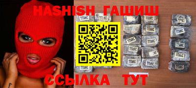 твердый Рузаевка