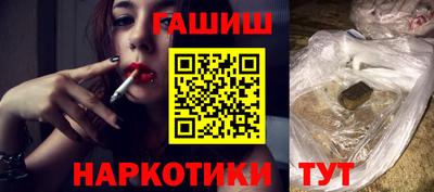 MESCALINE Рязань