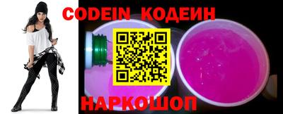 ALPHA-PVP Северобайкальск
